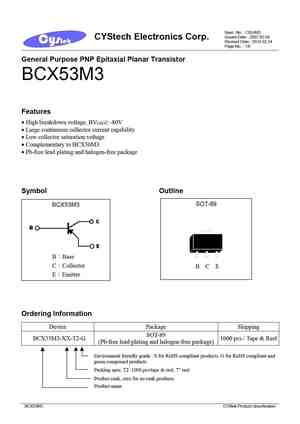 BCX53SQ-10
