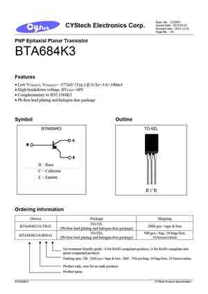 A684