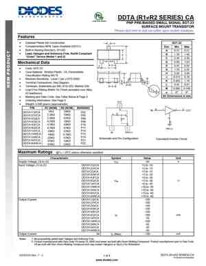 DDTA123JCA
