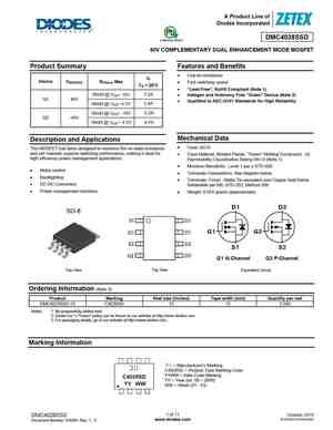 DMC4047LSD