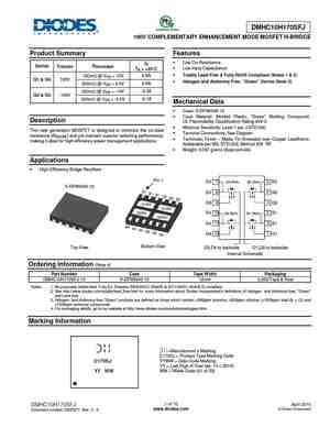 DMHC10H170SFJ
