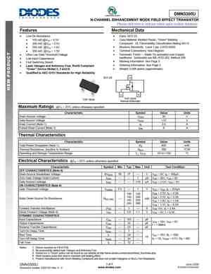 DMN3300U
