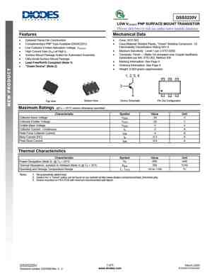 DSS5240T
