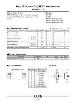 ELM58822SA
