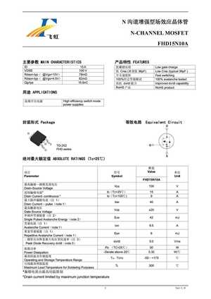 15N10G-TM3-T
