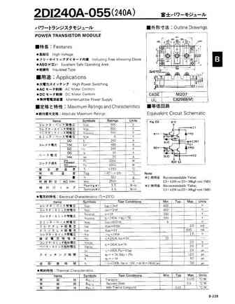 2DI240A-055
