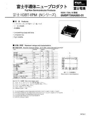 6MBP75NA060-01
