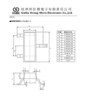 MMBTA94LT1