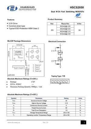 HSCS2052
