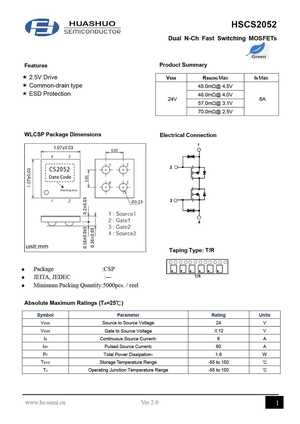 HSCS2052
