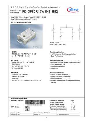 FD-DF80R12W1H3_B52
