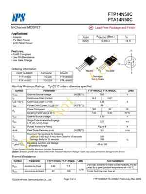 14N50L-TQ2-R
