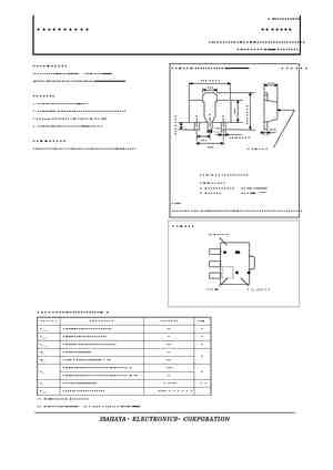 2SC5804
