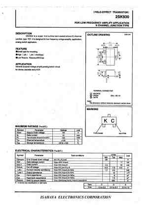 2SK937