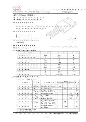 12N65KL-TF1-T
