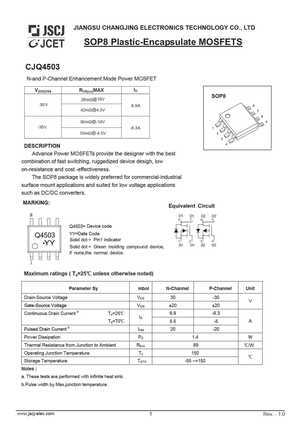 CJQ4503
