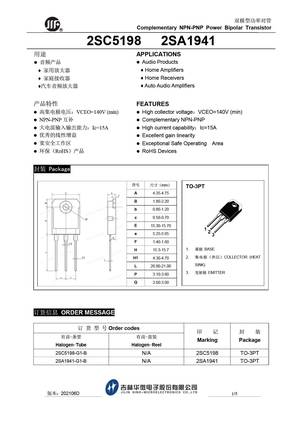 C5198
