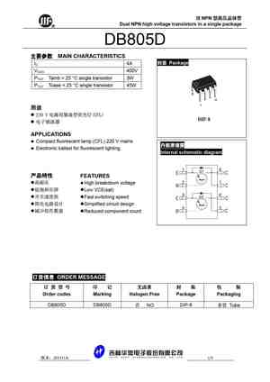 DB805D