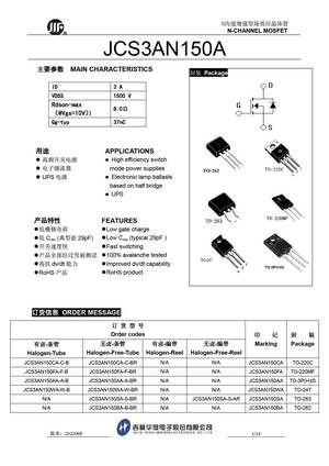 JCS3AN150WA
