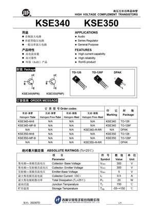 SE3400
