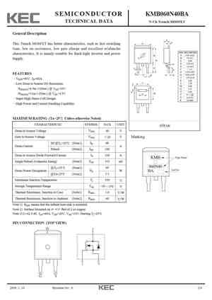 KMB060N60FA
