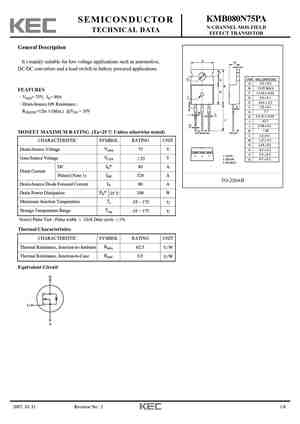 KMB080N75PA
