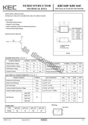 KRC160F
