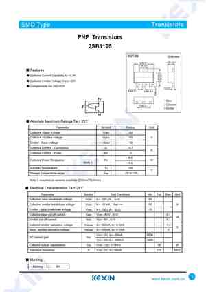 2SB1120G
