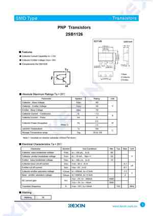 2SB1120G
