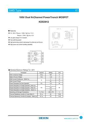 KDS3912
