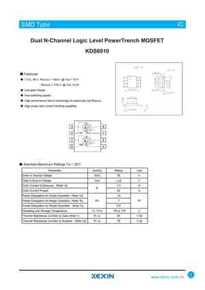 KDS6910
