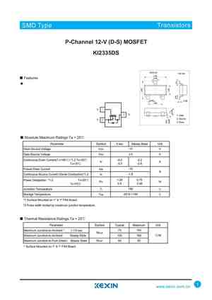 KI2337DS