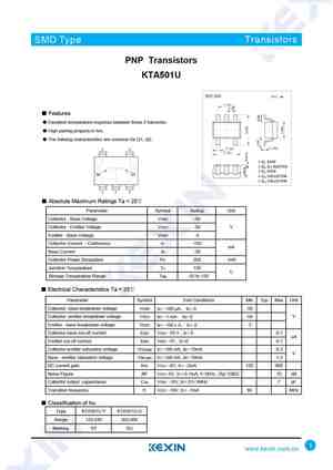 KTA501U
