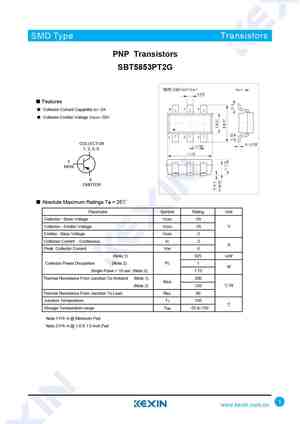 SBT5853PT2G
