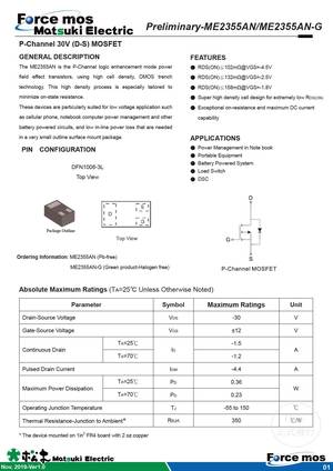 ME2355AN-G
