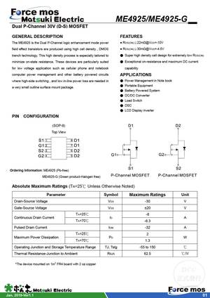 ME4925-G
