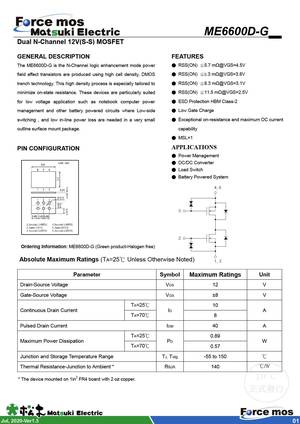 ME6606D-G
