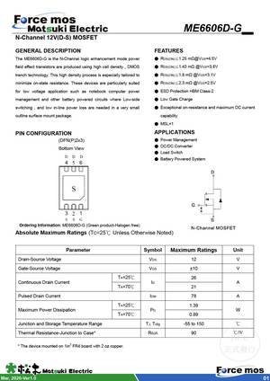 ME6606D-G
