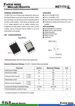 ME7170-G
