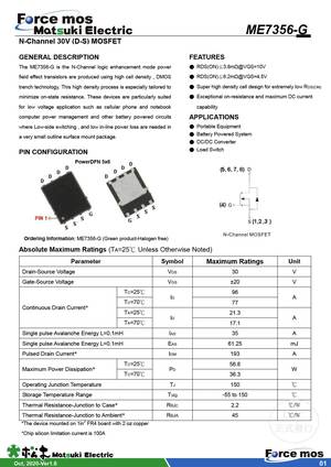 ME7356-G
