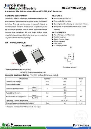 ME7607-G
