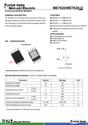 ME7620-G
