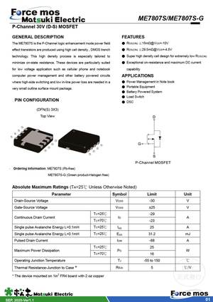 ME7804S-G
