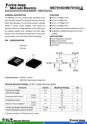 ME7910D
