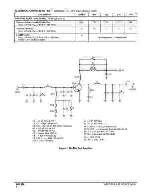 MRF317