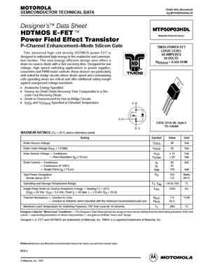 MTP50P03HDL
