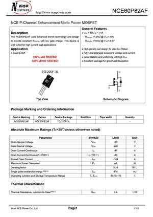 NCE60P70G
