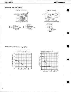 2SC3760
