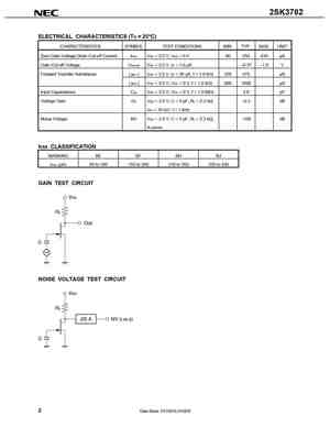 2SK3781-01R
