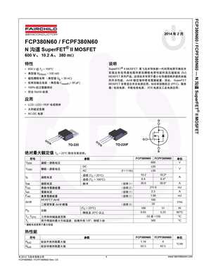 FCPF380N60_F152